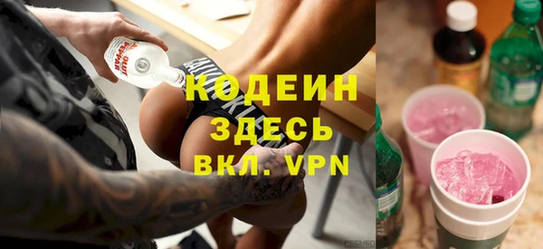 кокаин перу Алзамай