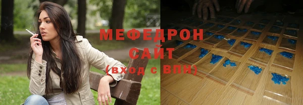а пвп мука Алексин