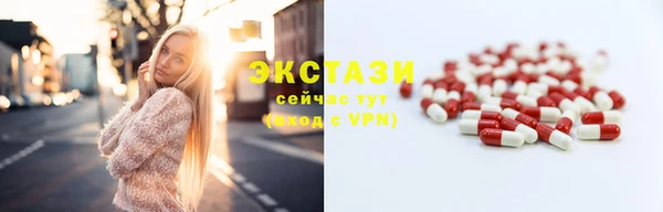 а пвп мука Алексин