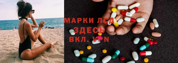 а пвп мука Алексин