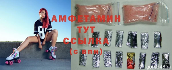 а пвп мука Алексин