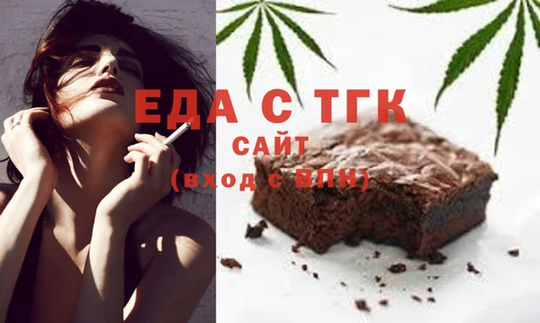 а пвп мука Алексин
