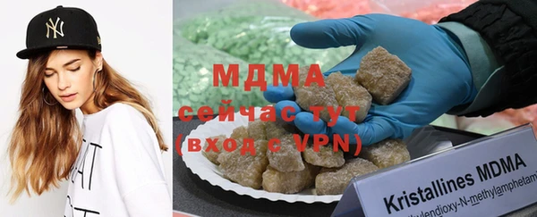 а пвп мука Алексин