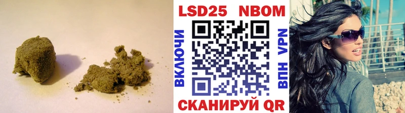 где купить наркотик  mega маркетплейс  Лсд 25 экстази ecstasy  Саянск 
