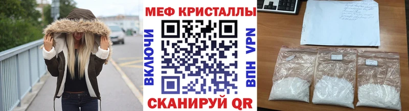 блэк спрут tor  что такое   Саянск  МЯУ-МЯУ VHQ 