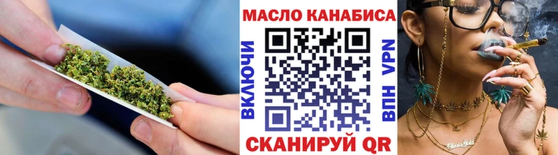 Дистиллят ТГК Wax  Саянск 